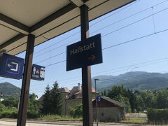 Bad Ischlの駅です。
ホームは複数ありましたが、私が訪れた時は、1つしか機能していませんでした。
今回はハルシュタット方面行の電車を待ちます。
