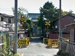 15番少林寺です
秩父鉄道の踏切の先にありました。