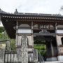 秘境徳島、四国88カ所寺巡り（薬王寺・太龍寺）