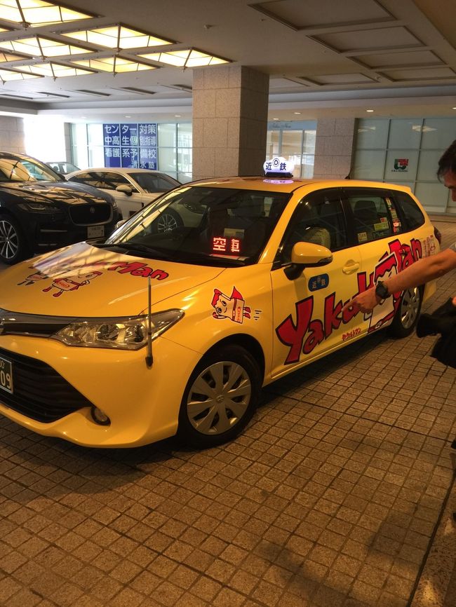ホテルまで乗ったタクシーはなんとヤクルトマンタクシーだった！！！<br />聞いたらなんと１台しかないらしい！<br />やったね！！得した気分！！