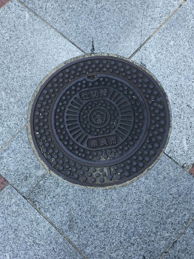 これは、別のふた