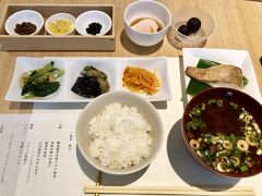 ふらっと金沢 二度目の金沢は長町武家屋敷跡とにし茶屋街 金沢東急ホテル クラブラウンジ 金沢 石川県 の旅行記 ブログ By マズウェルさん フォートラベル ふらっと金沢 二度目の金沢は長町武家屋敷跡とにし茶屋街 金沢東急ホテル クラブラウンジ 金沢 石川県 の旅行記 ブログ By マズウェルさん フォートラベル