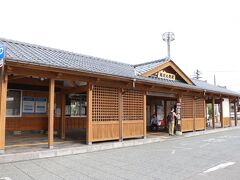 越前大野駅舎です。