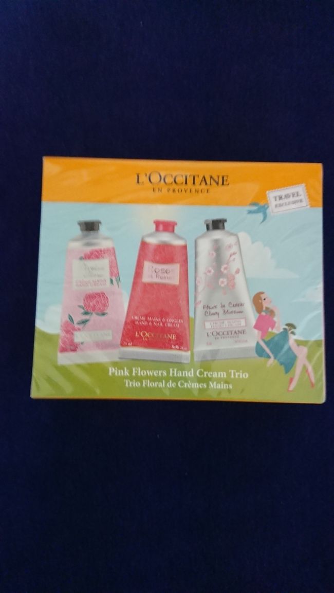 DFSギャラリアで買ったロクシタンのボディクリームですo(^o^)o喜んで貰えると嬉しいです(^-^)