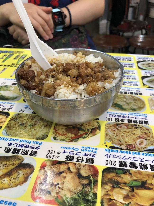 るーろーはんは、ちょっと油っぽくて残してしまいました。。