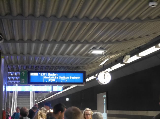 街歩きを愉しむ サン モリッツからチューリッヒへ スイス旅行 6日