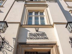 また、このカジミエシュ地区にはポーランドの民族学博物館もあります。
