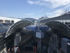 神戸の友人と京都駅で待ち合わせ。
