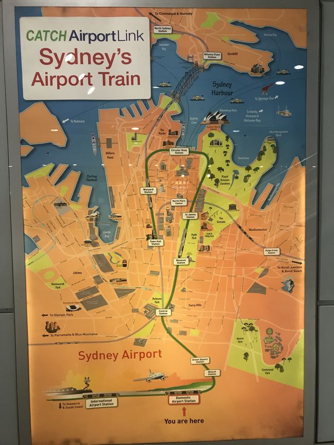 エアポートから市内までは電車で一本！