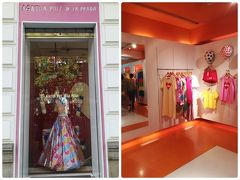 《AGATHA RUIZ DE LA PRADA アガタ・ルイス・デ・ラ・プラダ》

アガタ・ルイス・デ・ラ・プラダは、ガイドブックで絶賛されていたので期待度が高かった。
一部にマニアックなファンがいるだろうは察したが、とても万人受けするとは思えない色使いとデザインだった。
ガイドブックのライターの趣味なのか、あるいは大人の事情ってやつなのか。

セラーノに来たついでなので笑って許せるが、ここだけを目的に来ていたら間違いなく立腹していただろう。