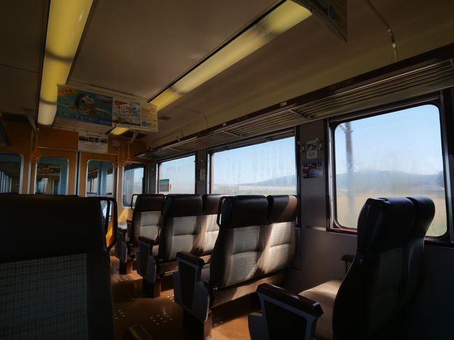北海道の国鉄型特急に乗りまくりつつ ちゃっかり層雲峡観光と温泉も楽しむ鉄道の旅 上川 東神楽 北海道 の旅行記 ブログ By 温味しい ものばかり楽しみたい さん フォートラベル