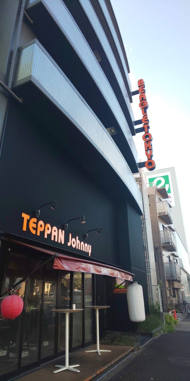 前日が北関東で友人の結婚式だったため、前泊しました。<br /><br />ビーグル東京ホステル＆アパートメンツ。<br />朝４時から軽朝食もとれます。<br /><br />友人が早く着いたため、バスは乗りませんでしたが、１時間に１本程度出ています。<br />結構快適だったので、今後もここに泊まるかも…（１泊5,000円でした）