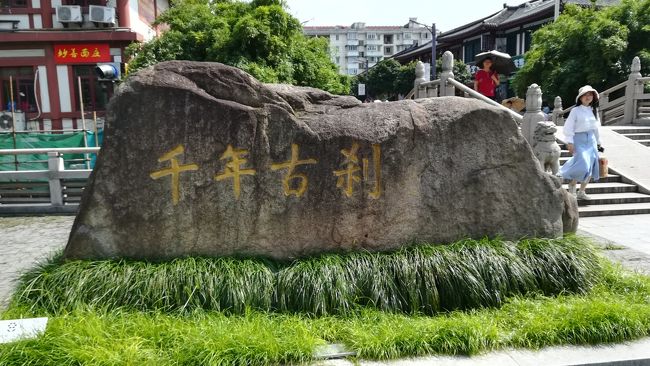 歴史を感じられます。