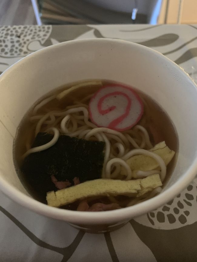 ミッションを達成したら、急に空腹を感じ、マクドナルドでサイミンを持ち帰り。<br />アパートでサイミンを食べたら、眠気が。<br />サイミンは思った以上に美味しくて、次の日も買いに行きました。