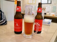 オホーツクビールの飲み比べも楽しんだ。