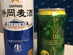 帰路は三島から新幹線で。
新幹線は早いね。

以上大満足クラフトビールツアーでした。