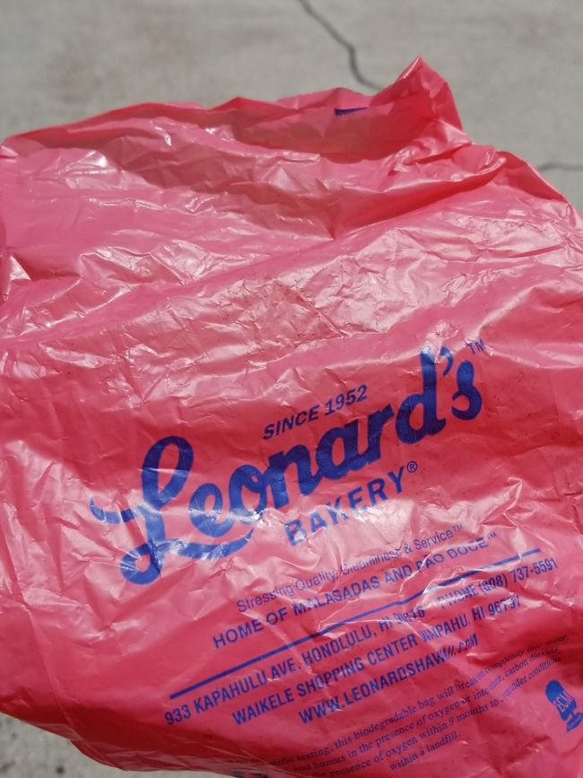 食べたあとに写真を撮り忘れたことに気が付いたので袋だけ撮影しました。<br />すみません。