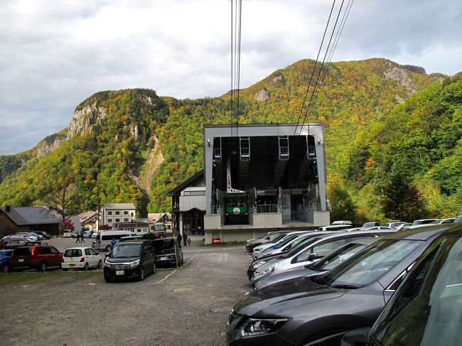 道央ぐるり3日間 なつぞらのもと紅葉巡り 19 黒岳ロープウェイ編 層雲峡 北海道 の旅行記 ブログ By Bingoさん フォートラベル