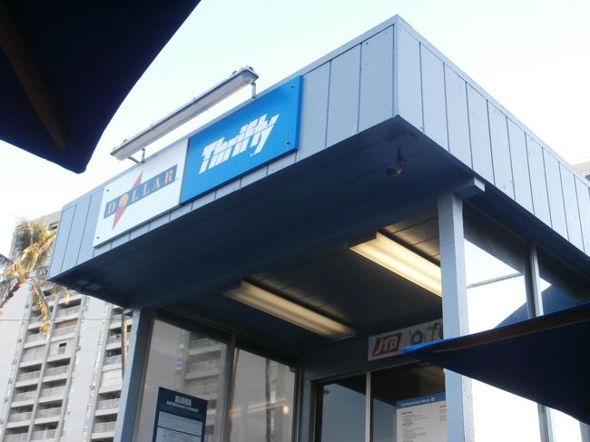 6時40分レンタカー屋さんに到着