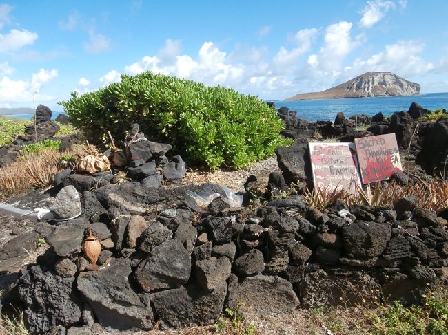 すぐそばにあるマカプウヘイアウ<br />ここも絶景スポットです