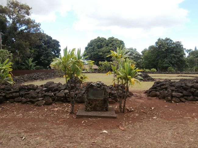 ハイウェのH3で山越えしてきました