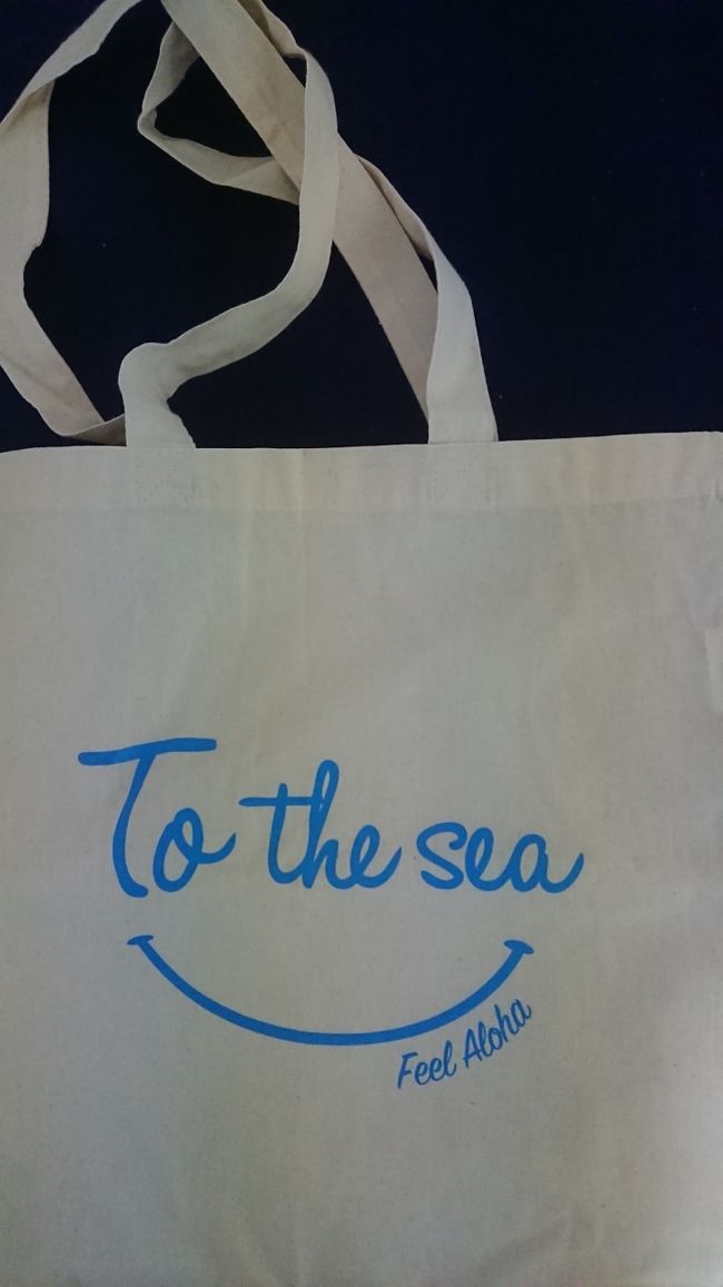 To the  sea  Hawaiiのショップバッグです(^-^)可愛いp(^^)q