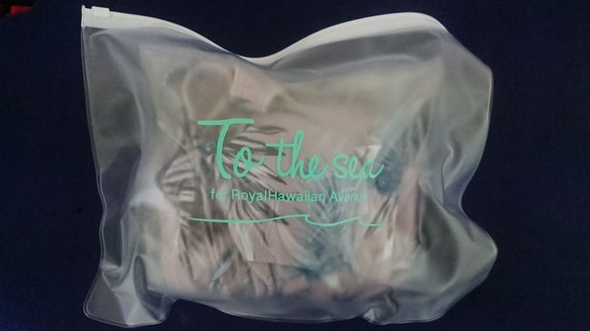 ジッパー付きの袋も可愛いp(^^)q