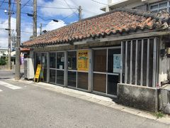 さよこの店