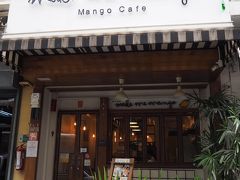お参りの後は、スイーツタイムです☆

ワットポーの近くにあるマンゴーのお店、「Make me mango」

