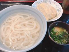 朝ごはんは、またおうどん^^;　釜揚げ。