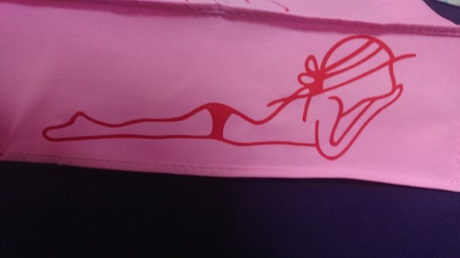 横側も可愛いp(^^)q