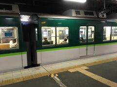 浜松ー京都はバスでも4時間ぐらいで行けるのはありがたい...しかし、東京ー浜松もバスで4時間とはこれは一体...