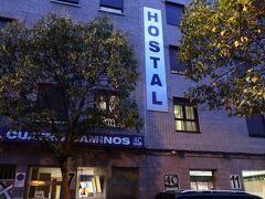 今日の宿は地下鉄クアトロカミノ駅の近く
Hostal　４C　Cuatro Caminos
ホステルは相部屋が基本、ホスタルは個室。
なのでホステルとホスタルは大違い。
ホスタルとペンションの違いは？