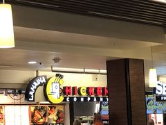 レインボートロリーで、アラモアナへ。

トロリーの停留所が、友人宅のすぐ近くなのでとても便利。

海で遊んでおなかが空いているので、

マカイマーケットのラハイナチキンでだべます。

ホノルル空港にもありますね。