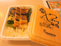 蓋オープン！（≧∀≦）