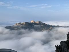 まるで島のようです