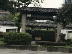 逸仙公園 (國父史蹟紀念館)
https://goo.gl/maps/baDM3GPDQxrUvb9k7