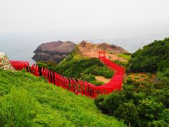 「元乃隅神社」

有名な映えスポットです。
天気さえもう少し良ければ・・・
「イチオシ」に出来ない！