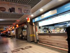台北駅地下街のいつものジュース屋さん。まだ他のお店は閉まってたけど、ここは開いてた！