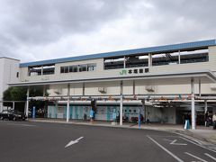 本塩釜駅に着きました。
