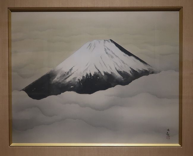 横山大観『神国日本』額 : アートの友社 横山大観『神国日本』額