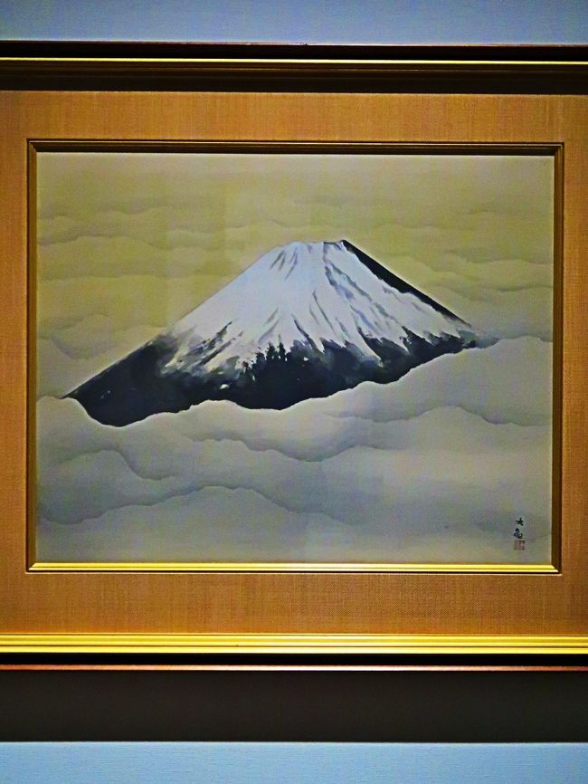 山種美術館 日本画の巨匠 横山大観-富士山-名作多く ☆《心神