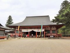 毛越寺