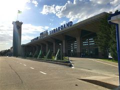 サマルカンド駅