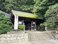 宝珠山立石寺