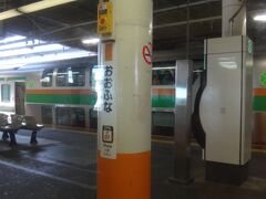 9時37分。大船。

グリーン車の乗降は無くて車内は静か。まったりと東海道を下ります。いつも立ってる東海道線をこんなにのんびり行く旅はある意味、贅沢だな。