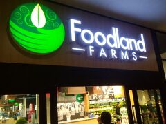 こちらも写真を撮り忘れたので、昨年の物です。
ここの前にある白木屋の＄1ビールですが＄2になっていました。