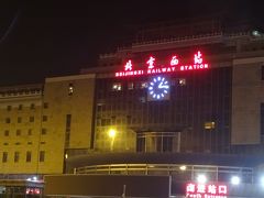 北京西駅を撮影。