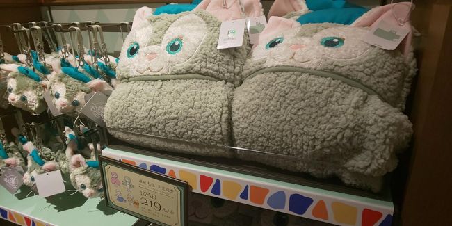 ４way毛布。<br />２個買うと１個あたり219元