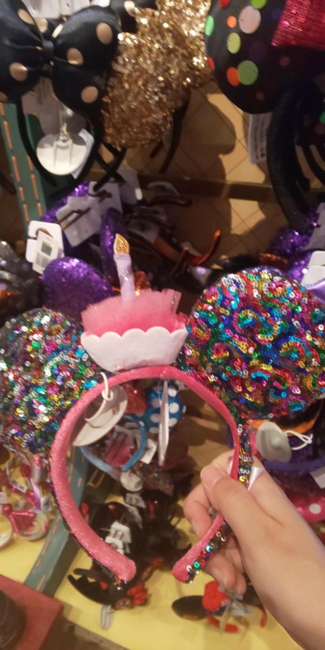 キラキラアップ